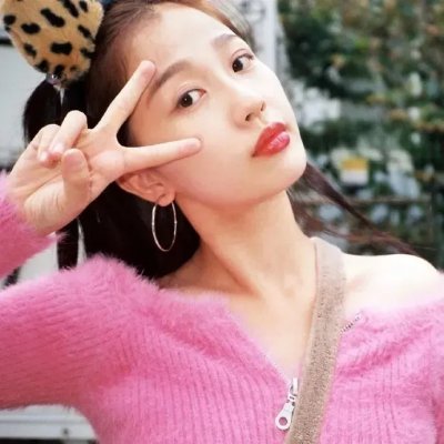 美丽至极2